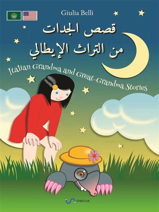Title details for Italian Grandma and Great-Grandma stories by Giulia Belli - Available